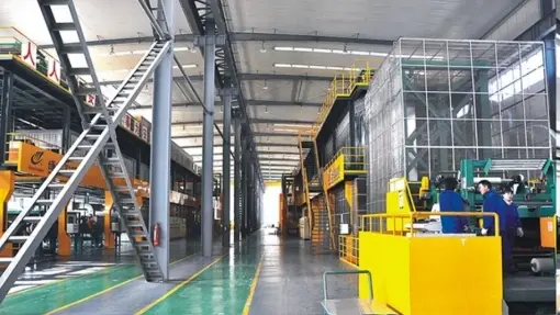 Factory Equipment Factory Equipment